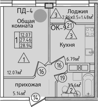 Продается 1-комн. квартира, 26.02 м²