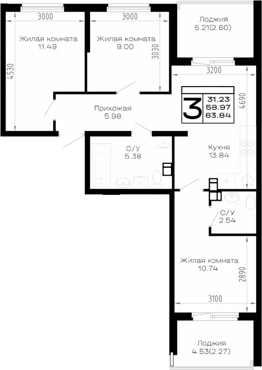 Продается 3-комн. квартира, 58.97 м²