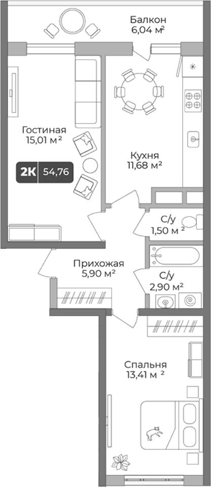 Продается 2-комн. квартира, 52.95 м²