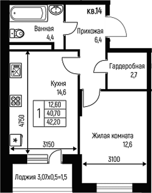 Продается 1-комн. квартира, 40.7 м²