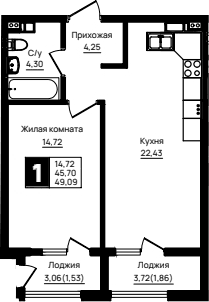 Продается 1-комн. квартира, 45.7 м²