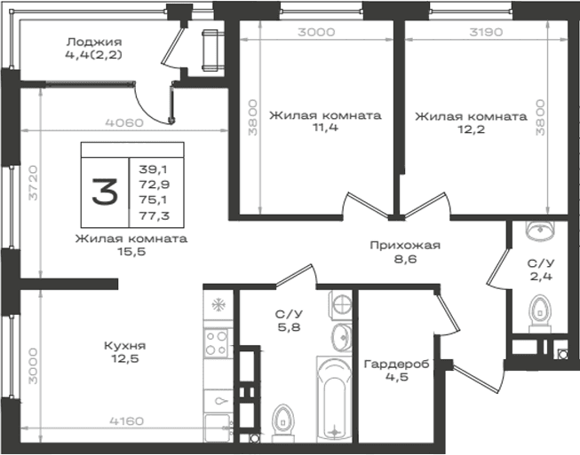 Продается 3-комн. квартира, 72.9 м²