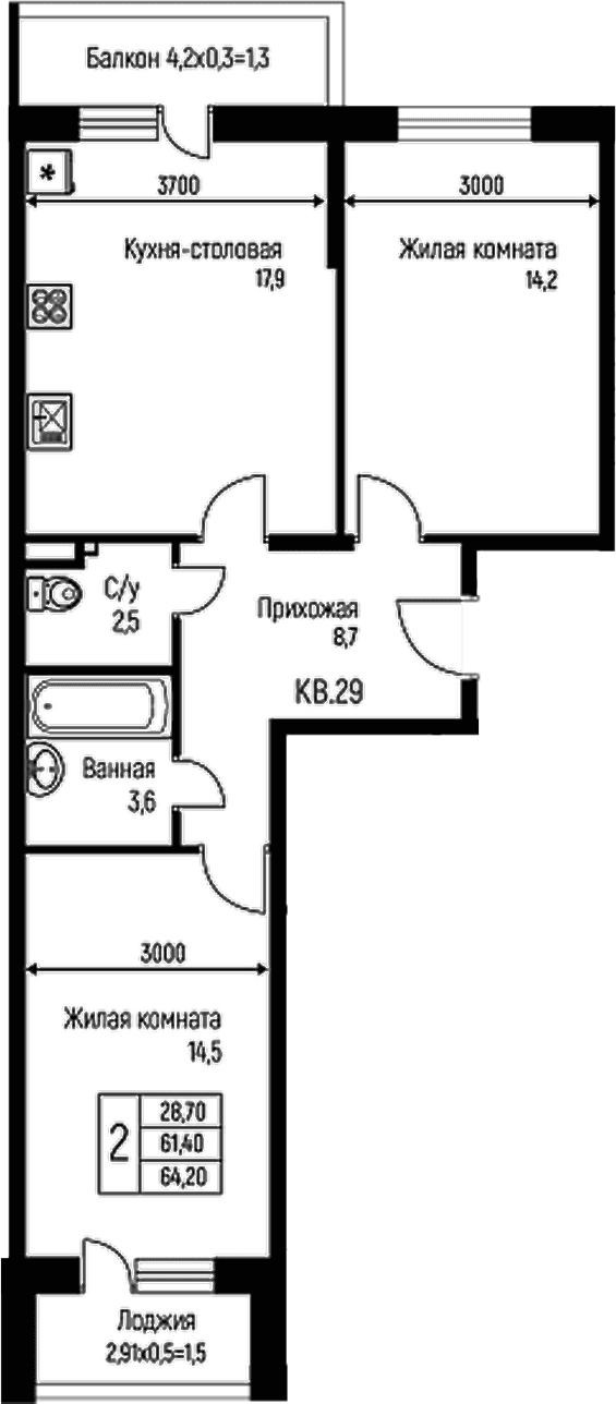 Продается 3-комн. квартира, 61.4 м²