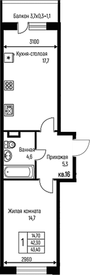 Продается 2-комн. квартира, 42.3 м²