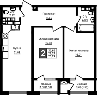 Продается 2-комн. квартира, 72.23 м²