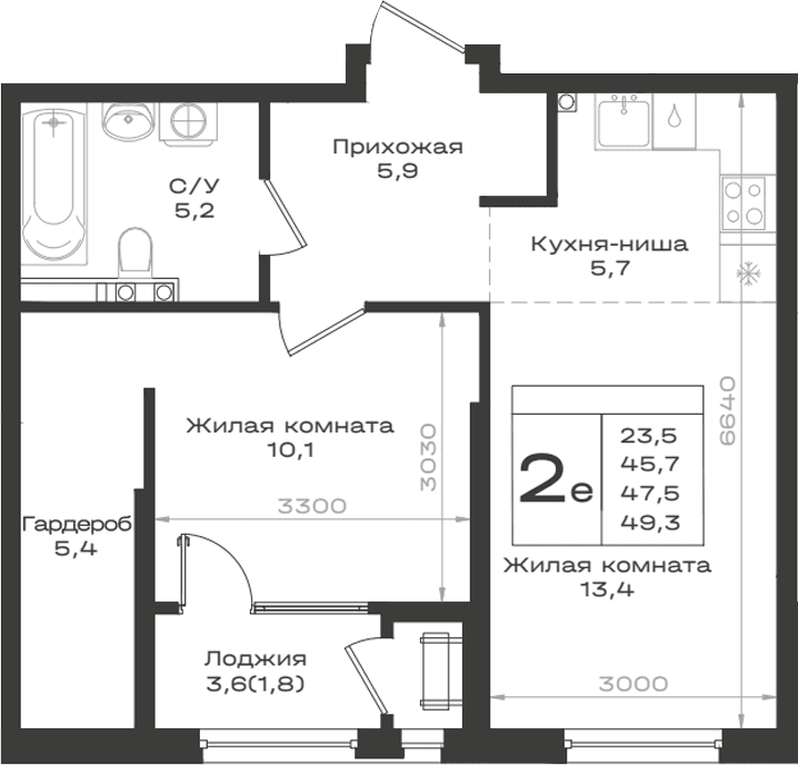 Продается 2-комн. квартира, 45.7 м²