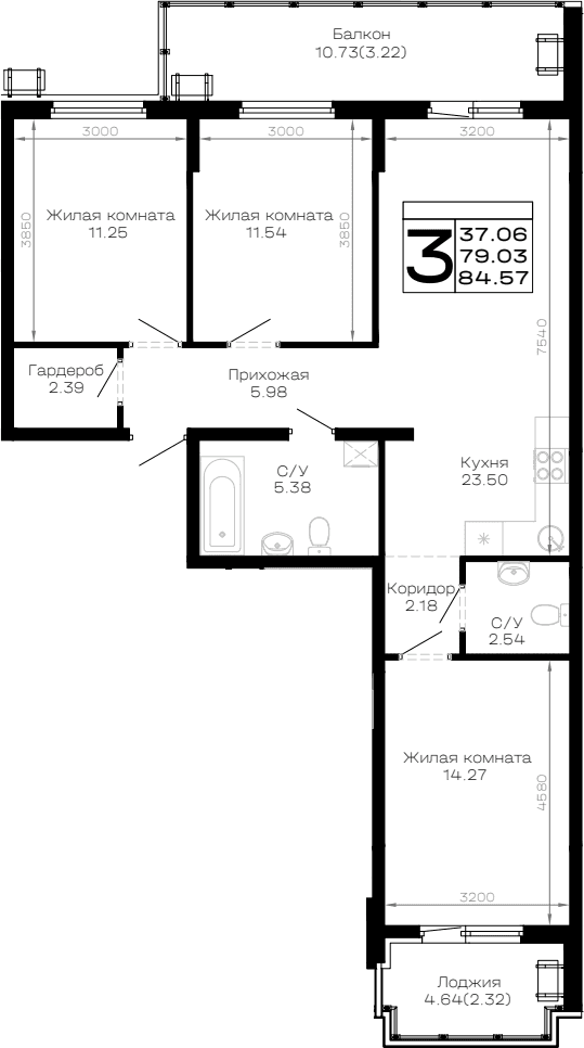 Продается 3-комн. квартира, 79.03 м²