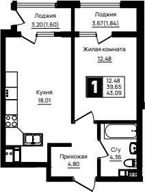 Продается 1-комн. квартира, 39.65 м²
