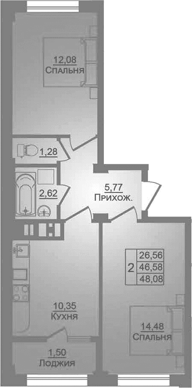 Продается 2-комн. квартира, 46.58 м²