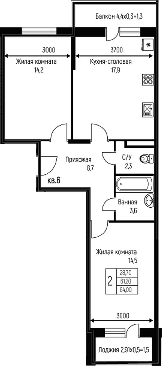 Продается 3-комн. квартира, 61.2 м²