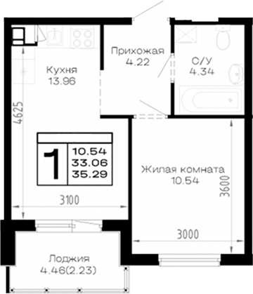 Продается 1-комн. квартира, 33.06 м²