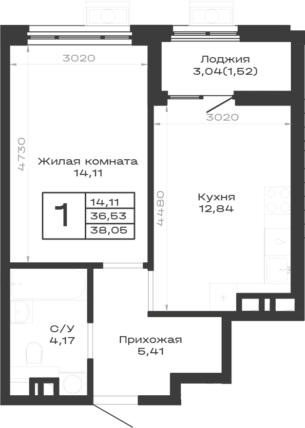 Продается 1-комн. квартира, 36.53 м²