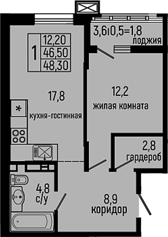Продается 1-комн. квартира, 46.5 м²