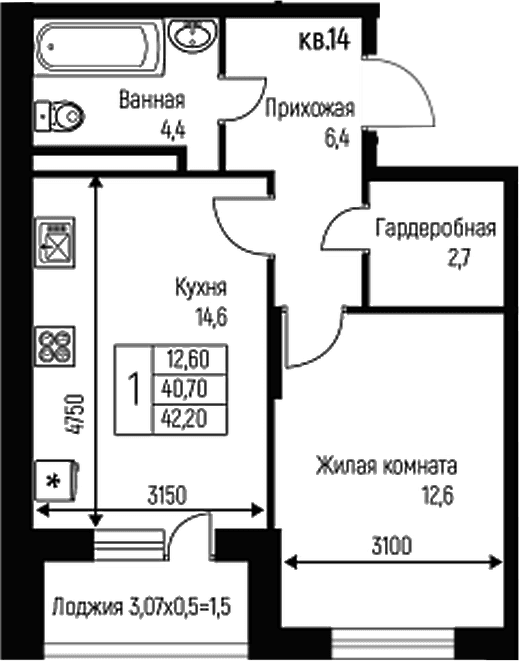 Продается 1-комн. квартира, 40.7 м²
