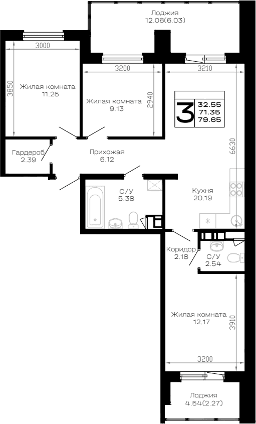 Продается 3-комн. квартира, 71.35 м²