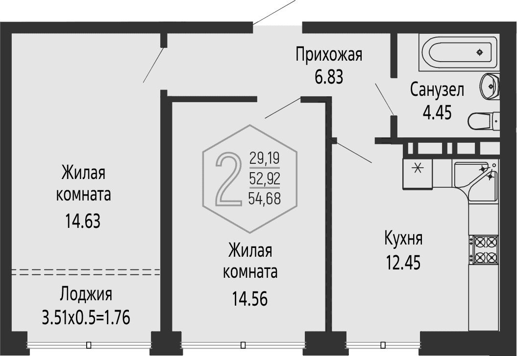 Продается 2-комн. квартира, 52.92 м²