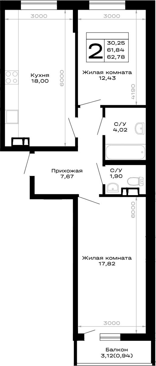 Продается 2-комн. квартира, 61.84 м²