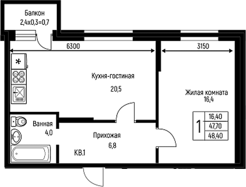 Продается 2-комн. квартира, 47.7 м²