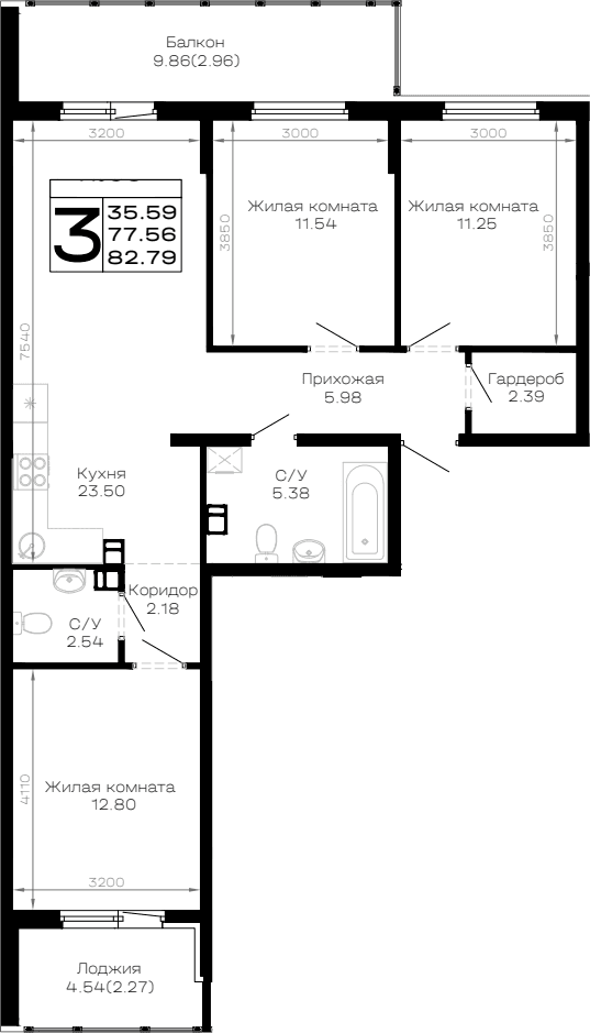 Продается 3-комн. квартира, 77.56 м²