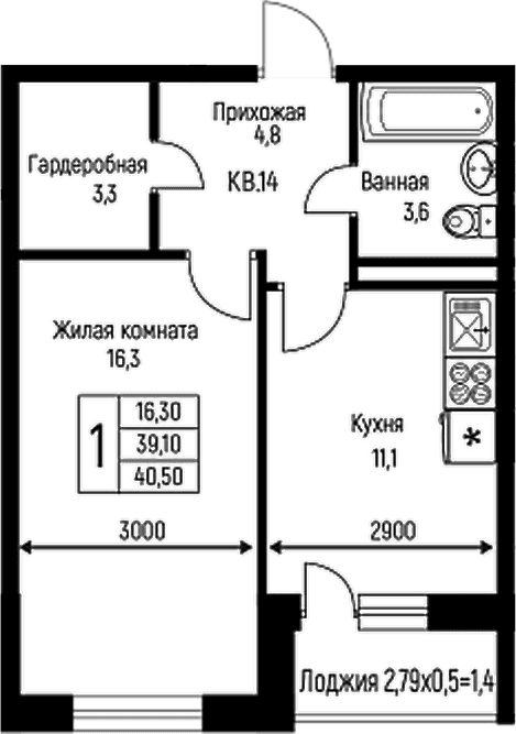 Продается 1-комн. квартира, 39.1 м²