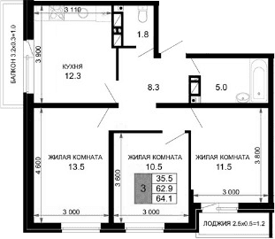 Продается 3-комн. квартира, 61.9 м²