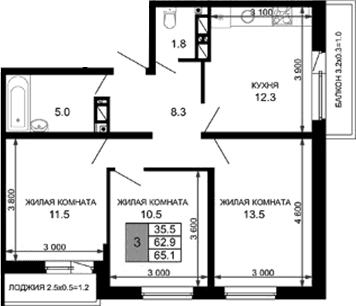 Продается 3-комн. квартира, 62.9 м²