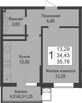 Продается 1-комн. квартира, 34.43 м²