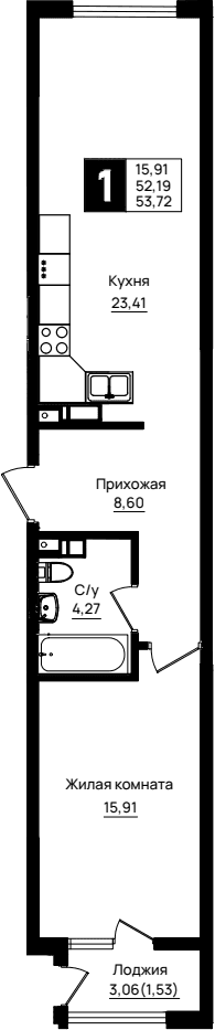 Продается 1-комн. квартира, 52.19 м²