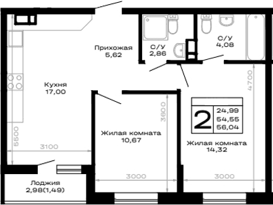 Продается 2-комн. квартира, 54.55 м²