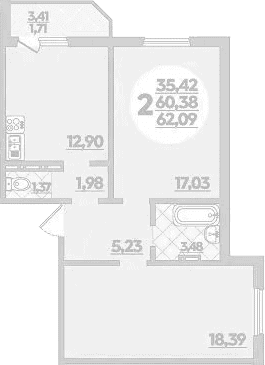 Продается 2-комн. квартира, 60.38 м²