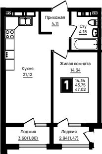 Продается 1-комн. квартира, 43.75 м²