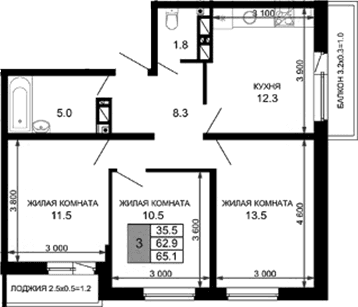 Продается 3-комн. квартира, 62.9 м²