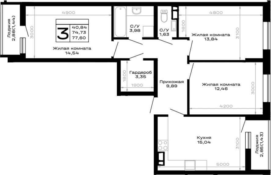 Продается 3-комн. квартира, 74.73 м²
