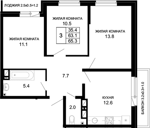 Продается 3-комн. квартира, 64.44 м²