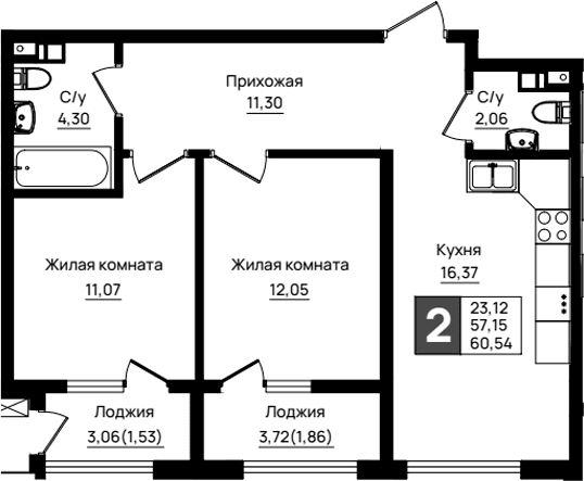 Продается 2-комн. квартира, 57.15 м²