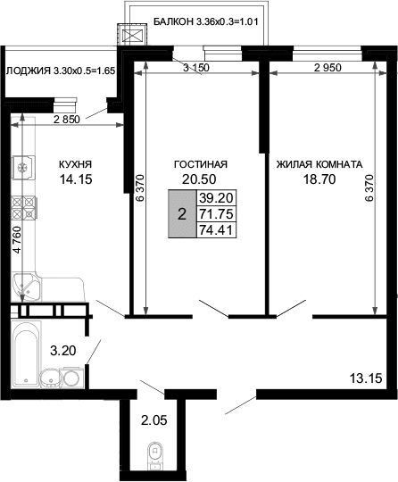 Продается 2-комн. квартира, 71.75 м²