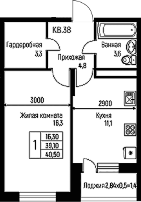 Продается 1-комн. квартира, 39.1 м²