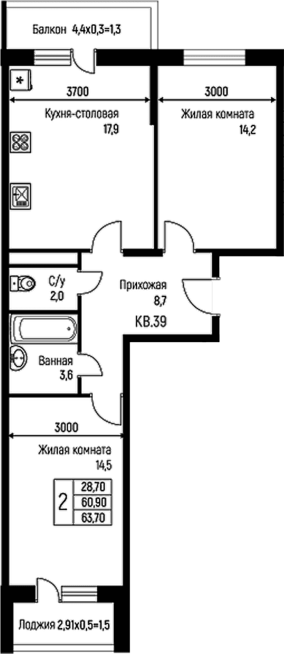 Продается 3-комн. квартира, 60.9 м²