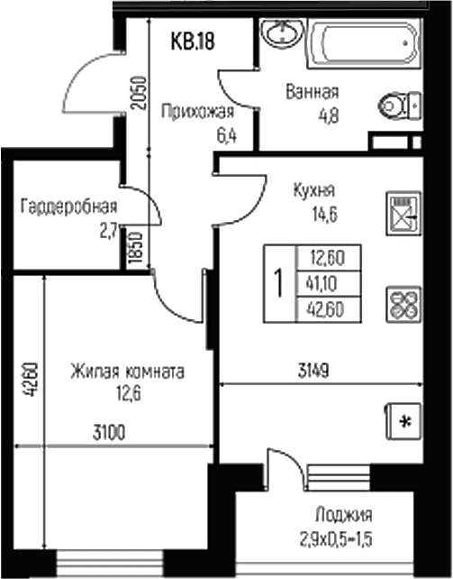 Продается 1-комн. квартира, 41.1 м²
