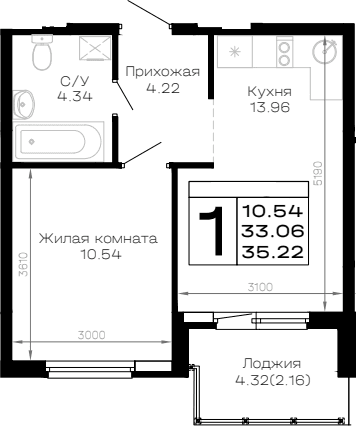 Продается 1-комн. квартира, 33.06 м²