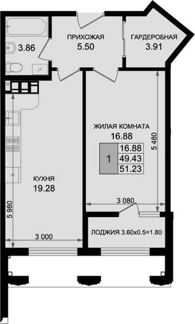 Продается 1-комн. квартира, 49.43 м²