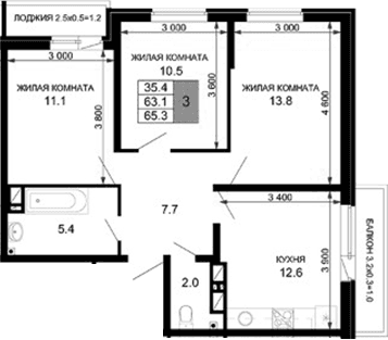 Продается 3-комн. квартира, 63.1 м²