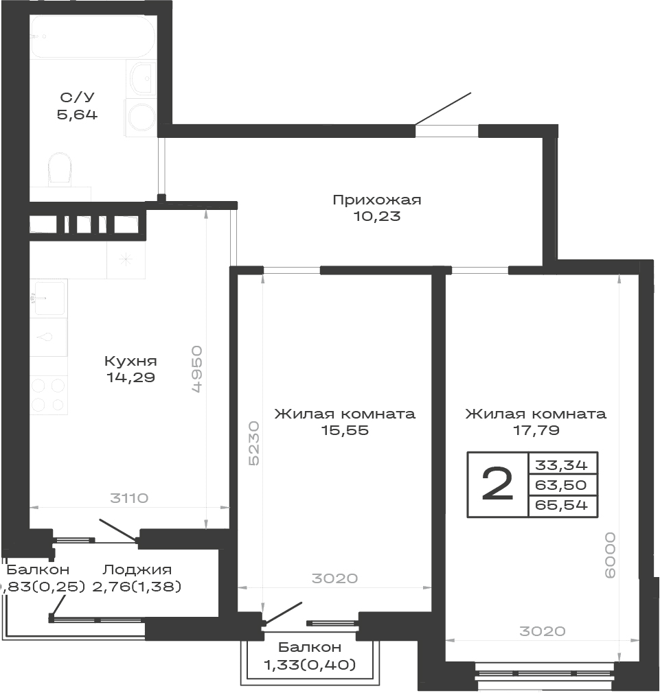 Продается 2-комн. квартира, 63.51 м²