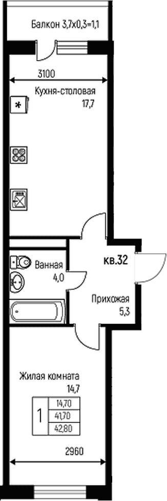 Продается 2-комн. квартира, 41.7 м²