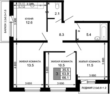 Продается 3-комн. квартира, 63.9 м²