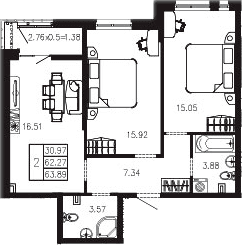 Продается 2-комн. квартира, 62.28 м²
