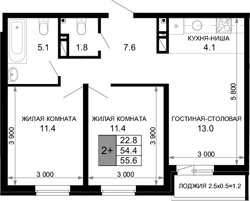 Продается 3-комн. квартира, 54.4 м²