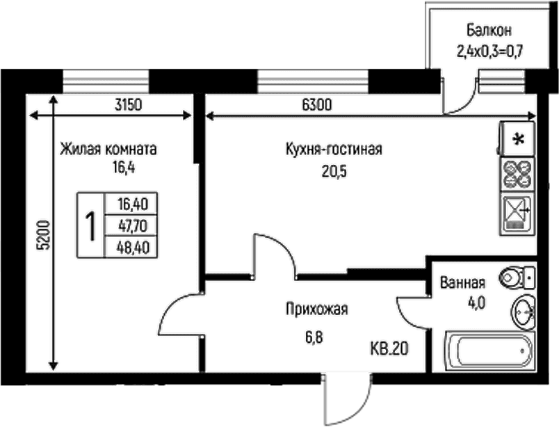 Продается 2-комн. квартира, 47.7 м²