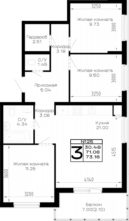 Продается 3-комн. квартира, 71.06 м²