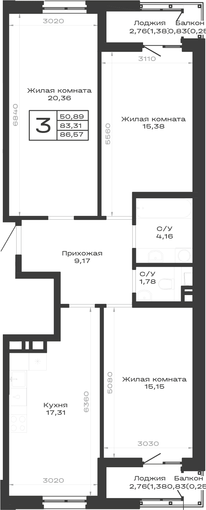 Продается 3-комн. квартира, 83.31 м²